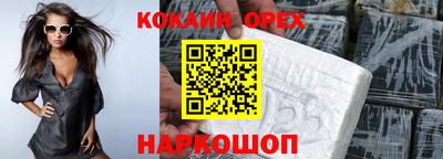 скорость mdpv Можга