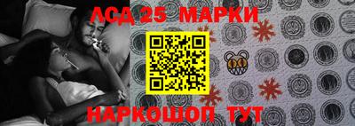 мефедрон Моздок