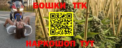 скорость mdpv Можга
