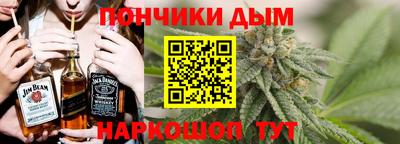 мефедрон Моздок