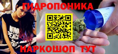 мефедрон Моздок