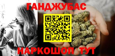 ECSTASY Мариинск