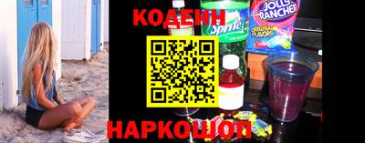 MDMA Малоярославец