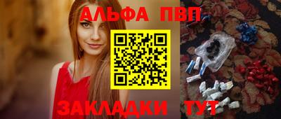 ECSTASY Мариинск