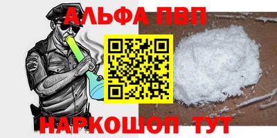 скорость mdpv Можга