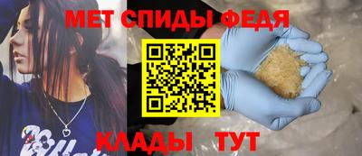 шишки Можайск