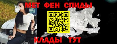 шишки Можайск