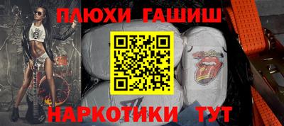 мефедрон Моздок